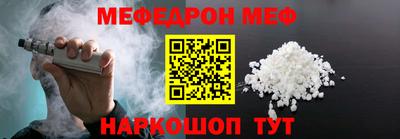 ПСИЛОЦИБИНОВЫЕ ГРИБЫ Кулебаки