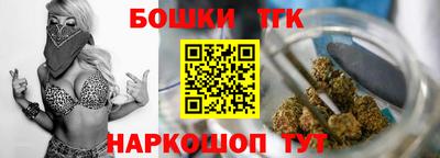 герыч Кумертау