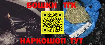 ПСИЛОЦИБИНОВЫЕ ГРИБЫ Кулебаки