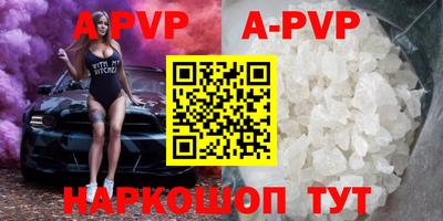 ПСИЛОЦИБИНОВЫЕ ГРИБЫ Кулебаки