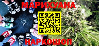 герыч Кумертау