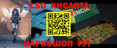 герыч Кумертау