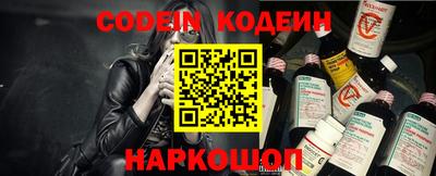 ПСИЛОЦИБИНОВЫЕ ГРИБЫ Кулебаки