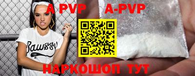 ПСИЛОЦИБИНОВЫЕ ГРИБЫ Кулебаки