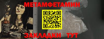ПСИЛОЦИБИНОВЫЕ ГРИБЫ Кулебаки