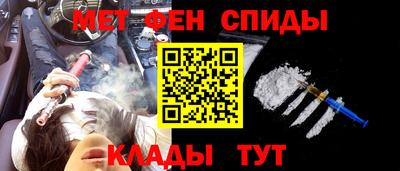 гидра Кунгур