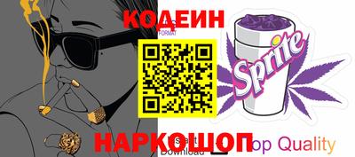 герыч Кумертау