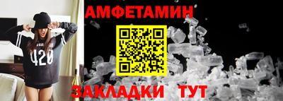 ПСИЛОЦИБИНОВЫЕ ГРИБЫ Кулебаки