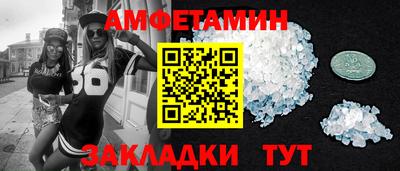 ПСИЛОЦИБИНОВЫЕ ГРИБЫ Кулебаки