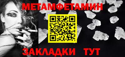 герыч Кумертау