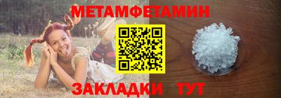 ПСИЛОЦИБИНОВЫЕ ГРИБЫ Кулебаки