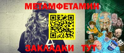 ПСИЛОЦИБИНОВЫЕ ГРИБЫ Кулебаки