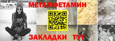 ПСИЛОЦИБИНОВЫЕ ГРИБЫ Кулебаки