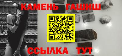 ПСИЛОЦИБИНОВЫЕ ГРИБЫ Кулебаки