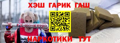 ПСИЛОЦИБИНОВЫЕ ГРИБЫ Кулебаки
