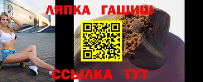 герыч Кумертау