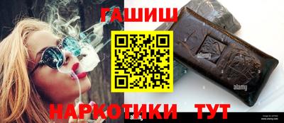 ПСИЛОЦИБИНОВЫЕ ГРИБЫ Кулебаки