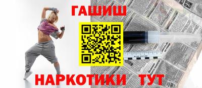 ПСИЛОЦИБИНОВЫЕ ГРИБЫ Кулебаки