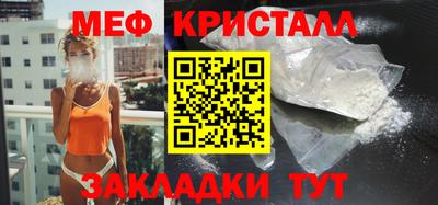 ПСИЛОЦИБИНОВЫЕ ГРИБЫ Кулебаки