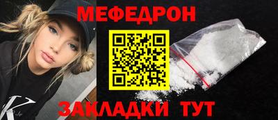 ПСИЛОЦИБИНОВЫЕ ГРИБЫ Кулебаки