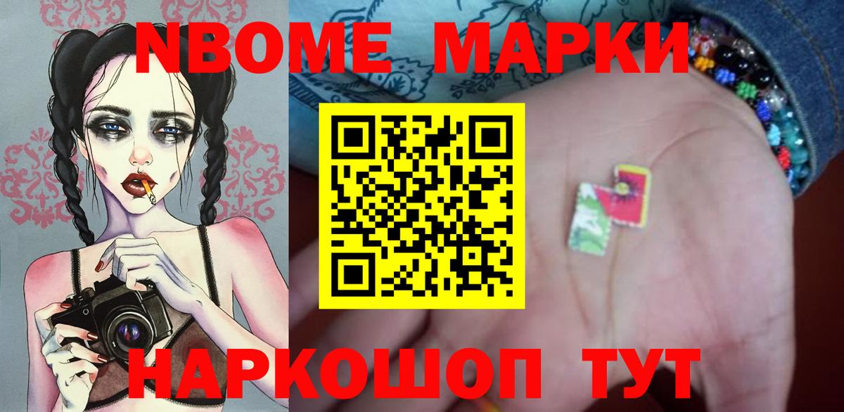 ЛСД экстази кислота  Вход с VPN  Йошкар-Ола  Лсд 25 экстази кислота 